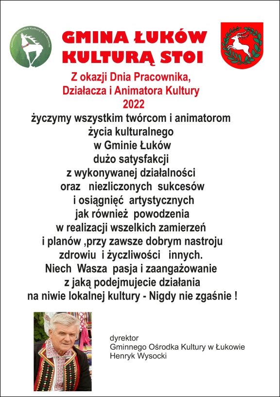 Gmina �uk�w - grafika